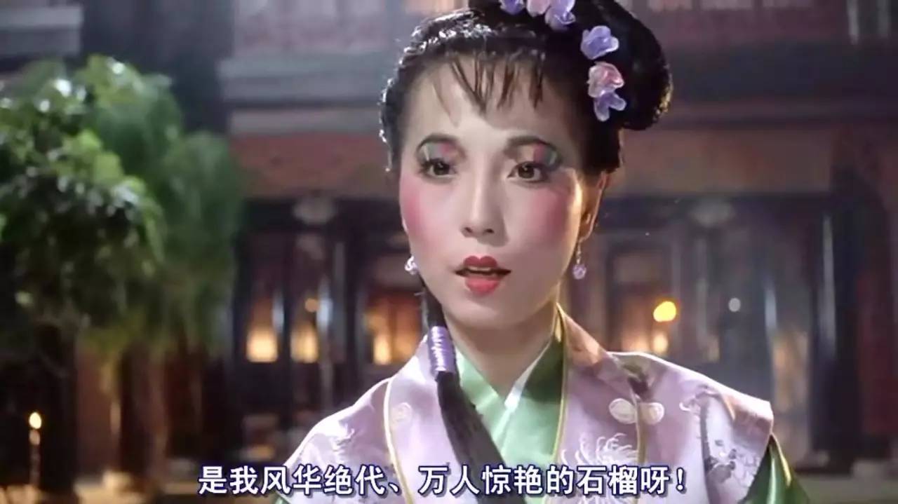 十年龙套一朝成名,星爷从跑龙套到主角是经历了什么