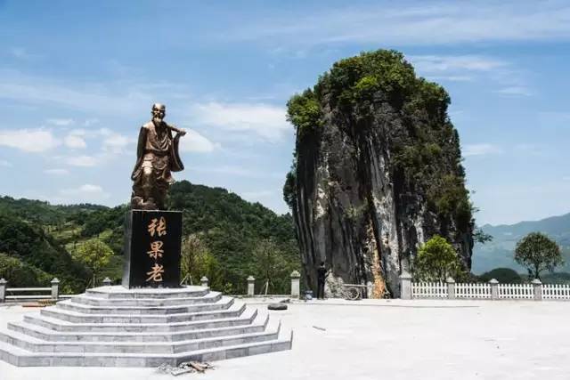 凯里市第二批少数民族村寨,青海第二批中国少数民族特点村寨