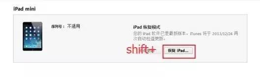 手机白苹果了怎么办？苹果手机有什么录屏软件？不越狱怎么出去应用角标？｜推问答第四期