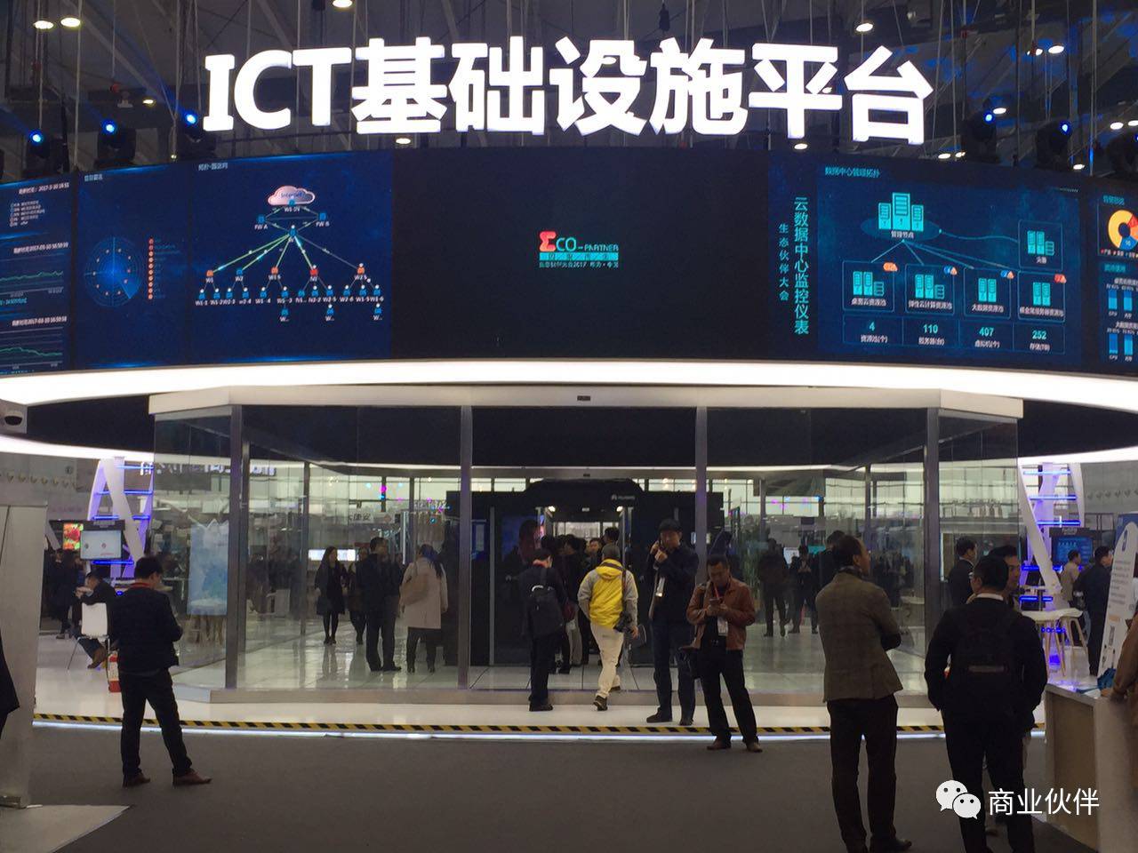 华为六大生态圈,华为不超过4000手机