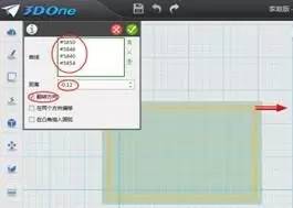 3d创意设计学生讲解视频,3d创意设计教学