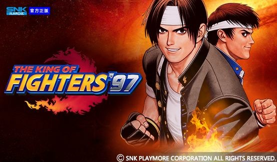 10大网吧经典老游戏,90年代网吧经典游戏排行榜