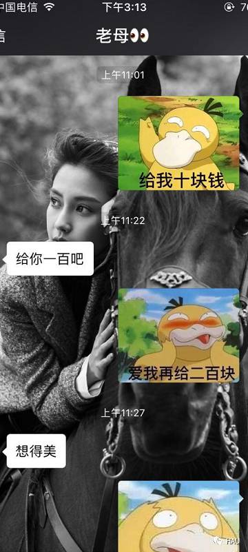 开心周末,周末开心表情包图片