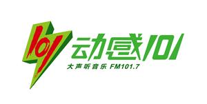 大咖齐了，就差一个你！东方风云榜“真音乐”论坛邀你观摩！