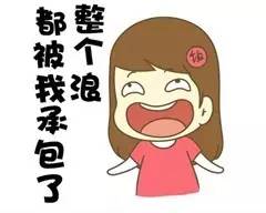 我大黑河的东北话，就是这么搞siào！