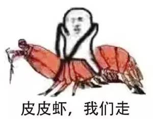 堵车生气不如撸起袖子涨姿势，唐山人快来看！