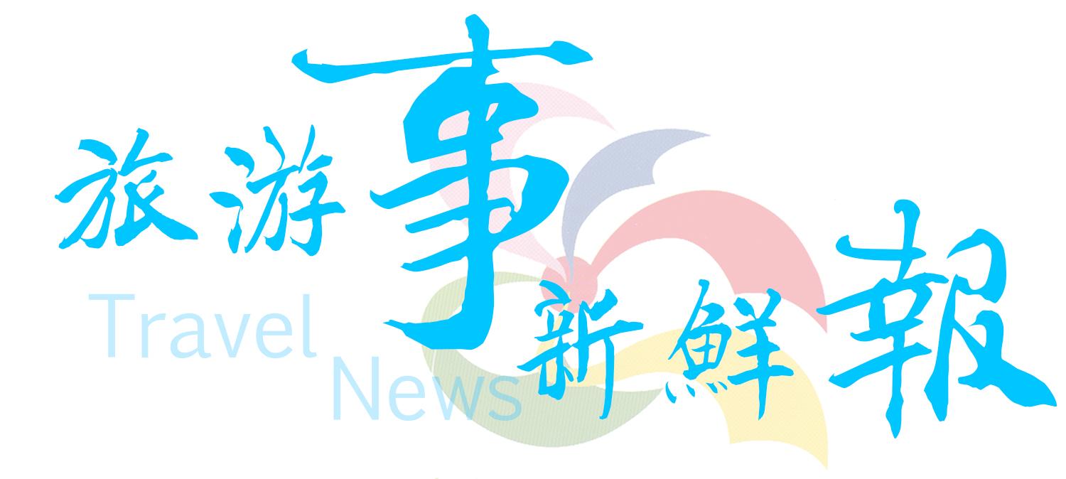 皇家加勒比邮轮2018年,皇家加勒比游轮2024航线售罄了吗