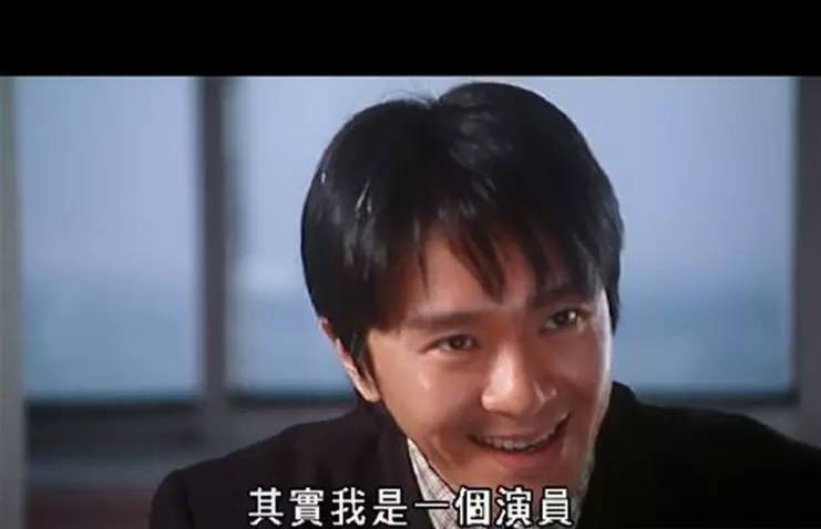 十年龙套一朝成名,星爷从跑龙套到主角是经历了什么