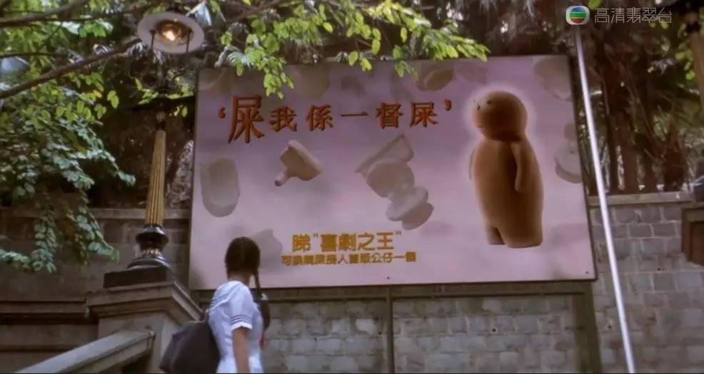 十年龙套一朝成名,星爷从跑龙套到主角是经历了什么