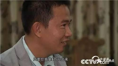 一年纯利润十几万的鱼,一个大棚养出的鱼销售额接近百万