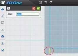 3d创意设计学生讲解视频,3d创意设计教学