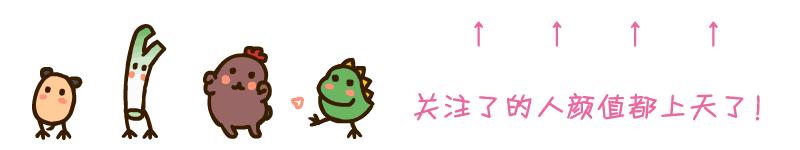 春季防晒霜排行榜10强,春季防晒霜用什么指数的最好