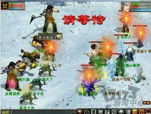 10大网吧经典老游戏,90年代网吧经典游戏排行榜