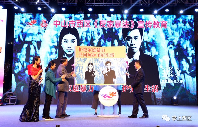 三八节特点活动集锦,三八妇女节特别节目视频播放