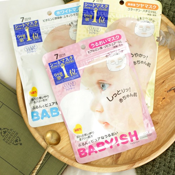 美白效果好的美颜相机,美白全靠美颜滤镜