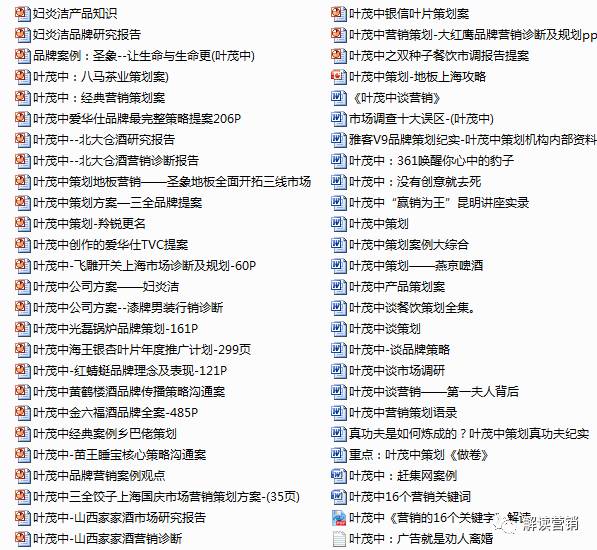 营销总监如何带领团队开拓市场,从营销总监的角度设计营销方案