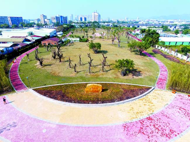 汕头核心地标小公园,汕头市八大公园