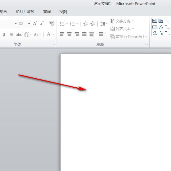 ppt鎬庢牱璁剧疆鑳屾櫙鏍煎紡涓虹緤鐨焊,ppt璁剧疆16:9鏍煎紡