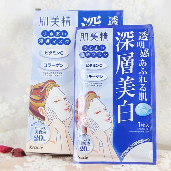 美白效果好的美颜相机,美白全靠美颜滤镜