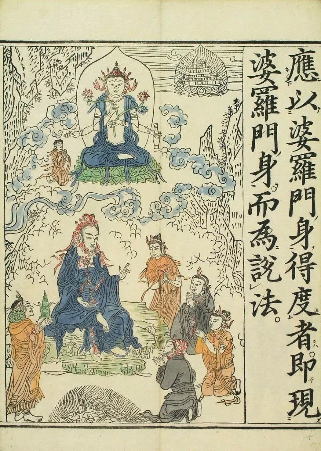 敦煌遗书100幅欣赏,敦煌遗书分类大全