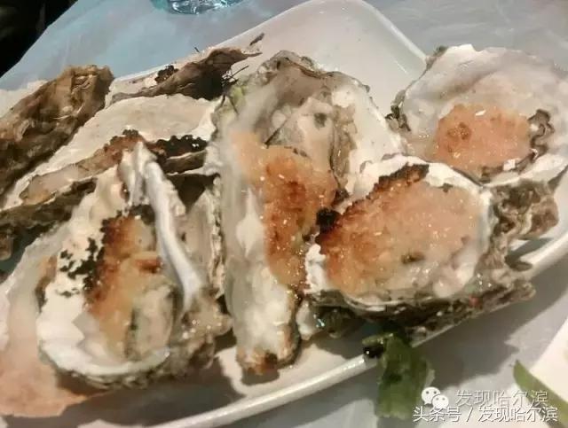 哈尔滨吃海鲜的套路,哈尔滨人吃海鲜
