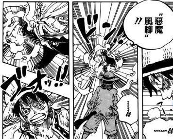 翻篇漫画怎么画,一翻就能动的漫画怎么画