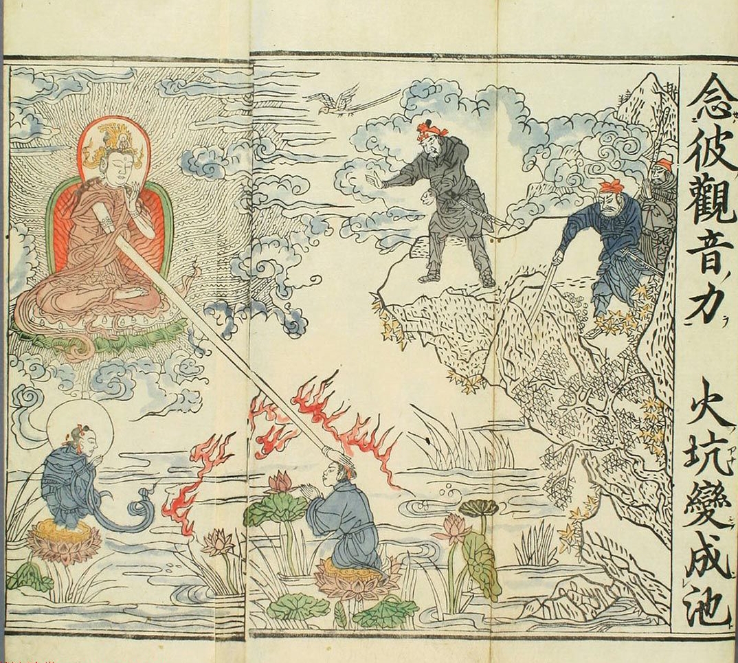 敦煌遗书100幅欣赏,敦煌遗书分类大全