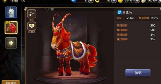 龙之谷手游大神平民攻略,龙之谷手游平民玩家攻略