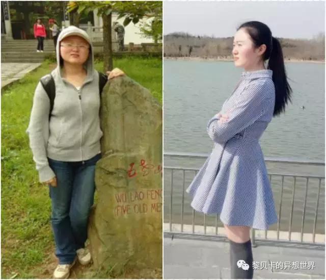 成功甩掉100斤赘肉,甩掉赘肉最快的方法