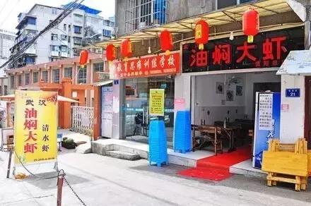 揭秘｜别骑皮皮虾了！贵阳这些吃虾的好地方你晓得不？