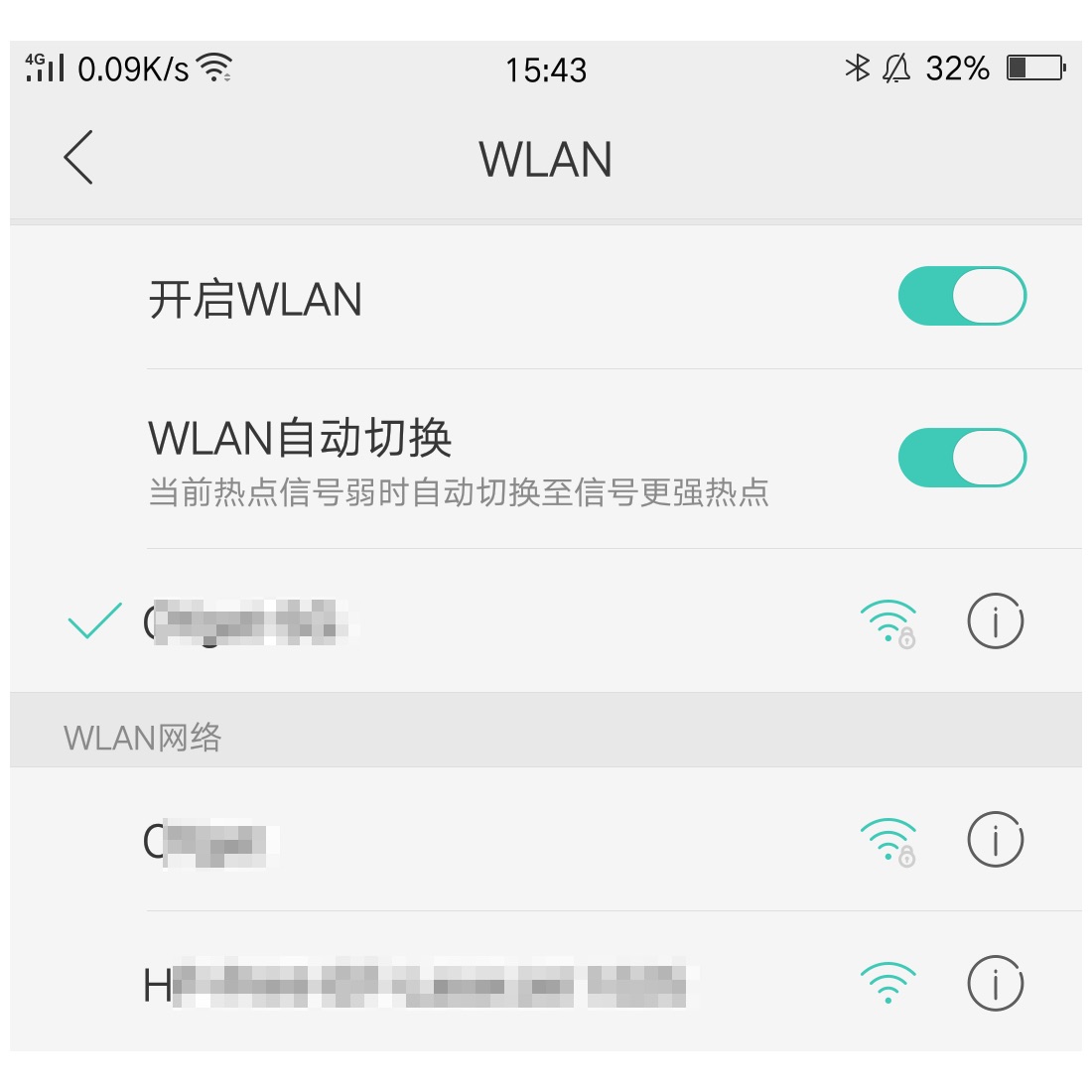 oppofindx3pro怎样省电,oppo手机10个省电小技巧大全
