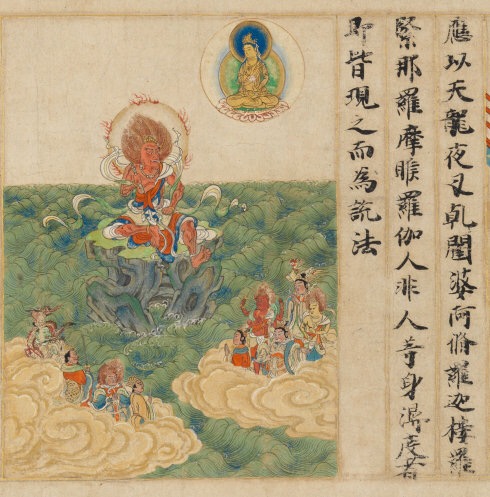 敦煌遗书100幅欣赏,敦煌遗书分类大全