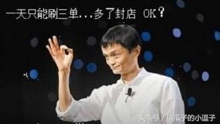 淘宝怎么样才能买到正品的东西,在淘宝上怎么才能买到正品商品