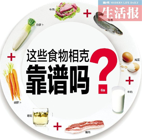 你好！那个叫“洋芋”的马铃著同志！