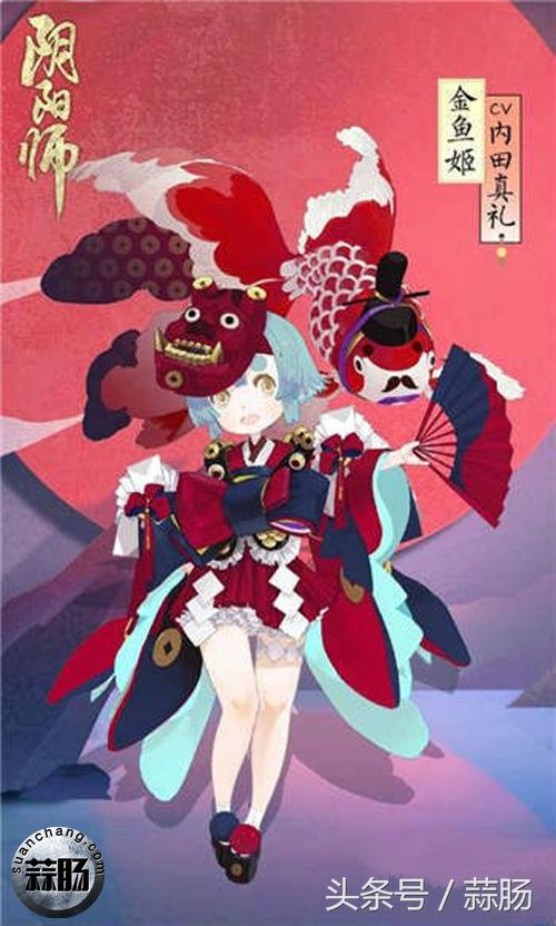 ssr八岐大蛇式神情报,阴阳师ssr全图鉴大赏