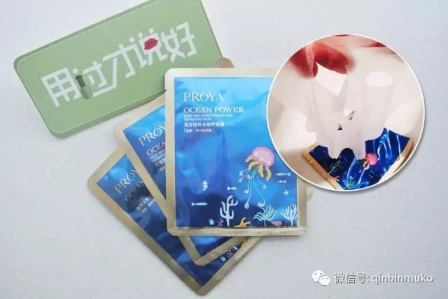 教你挑选一款适合自己的面膜,好的面膜推荐及使用技巧