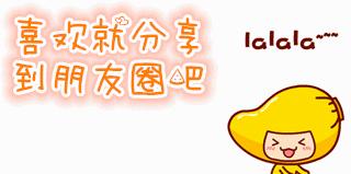 学雷锋树新风实践活动,学雷锋精神树文明新风活动