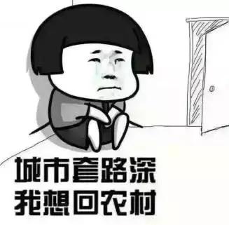 这个卖得正火的商品竟然出现了山寨，快看看你买对了吗？