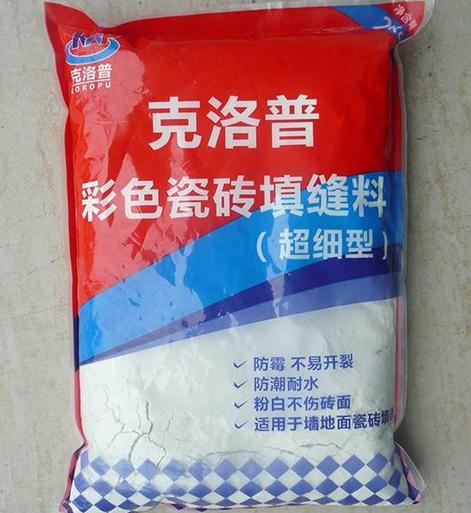 自己动手怎么做瓷砖美缝,瓷砖做美缝的最简单的方法