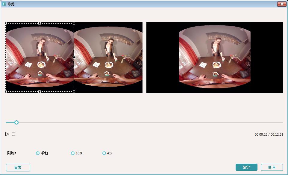 psvr可以看手机电影么,如何用psvr看vr电影资源