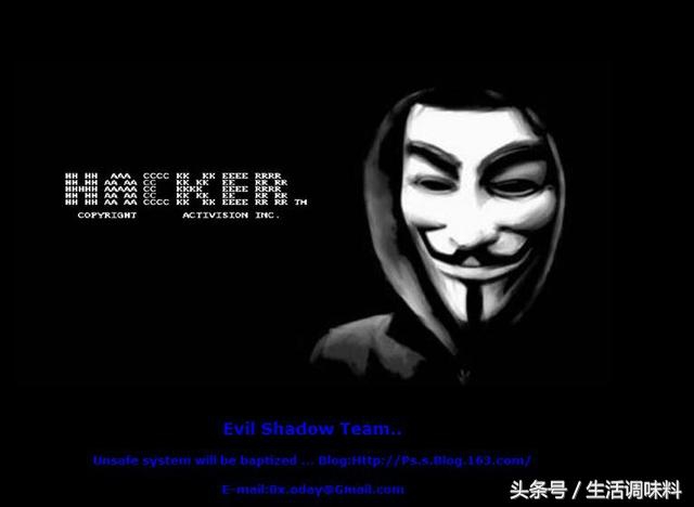 零日倒计时：（连载.第二章）神秘的500KB文件