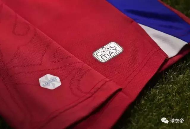 2017梅州客家队球衣,梅州客家队中超球衣