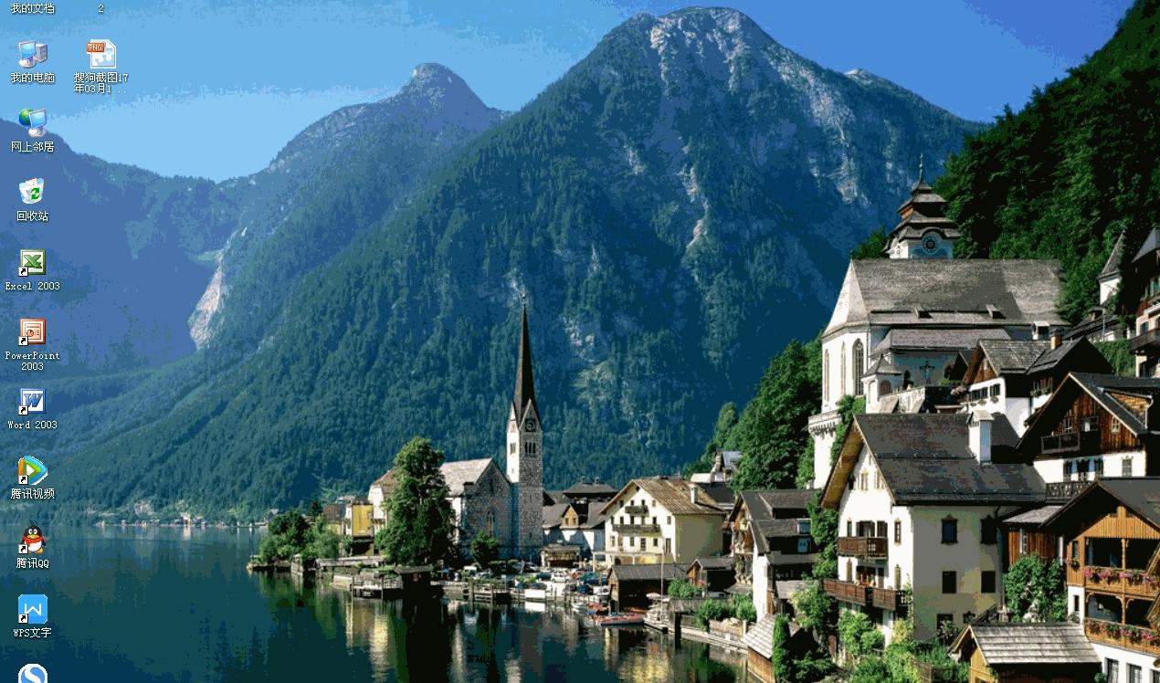 windows7定时关机关不了怎么弄,windows每天定时关机命令