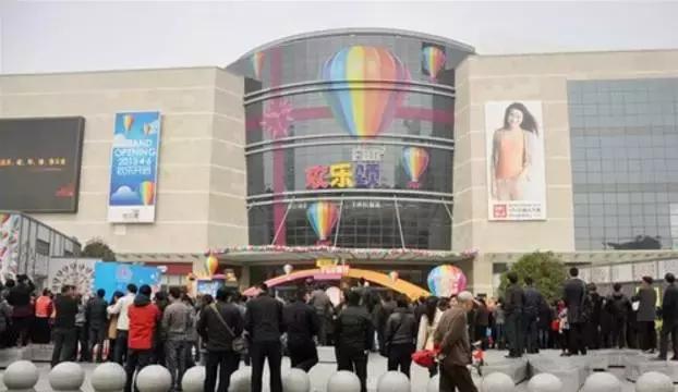 合肥315这次查出来什么问题吗,315消费者调查一览