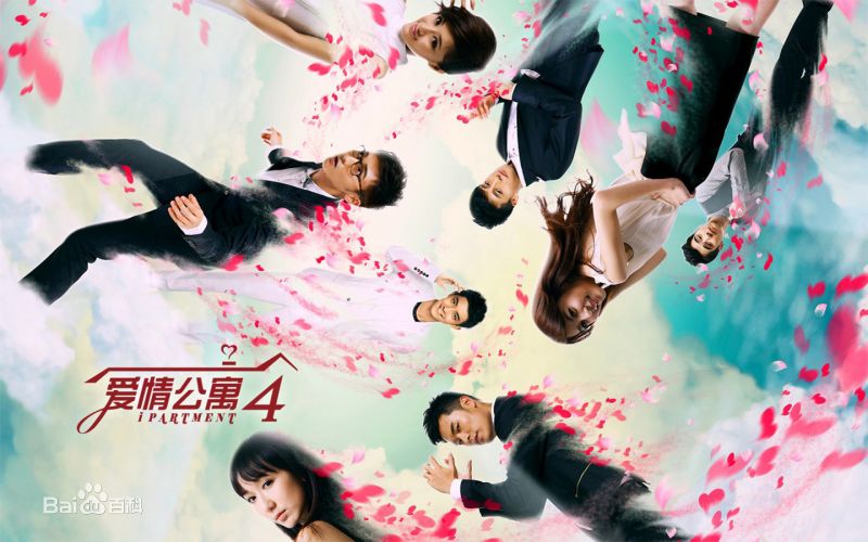 十部必看笑死人的国内连续剧,10部很值得回味重温的电视剧