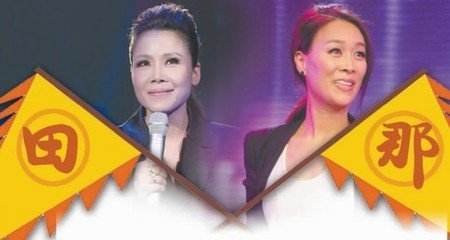 请回答1999剧集,1997华语乐坛全部歌曲