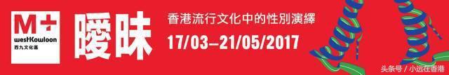 四月的视觉盛宴,四月的香港如何穿衣
