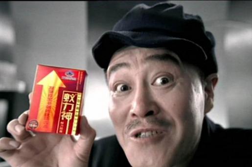 315黑科技大揭秘,315消费者权益日科普小知识广告