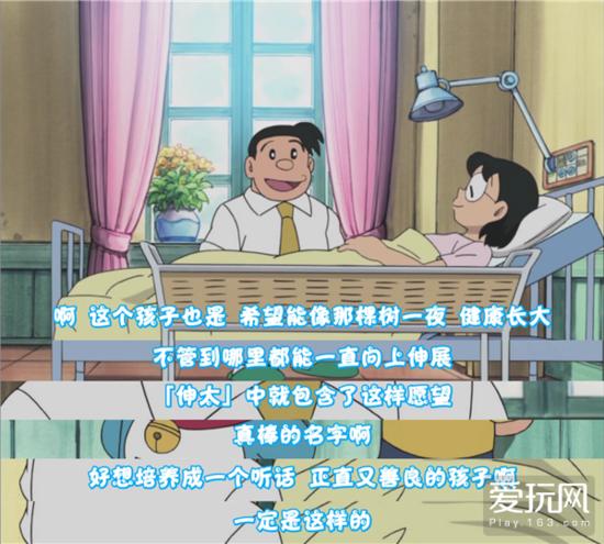 童年黑白哆啦a梦漫画,哆啦a梦黑白漫画图