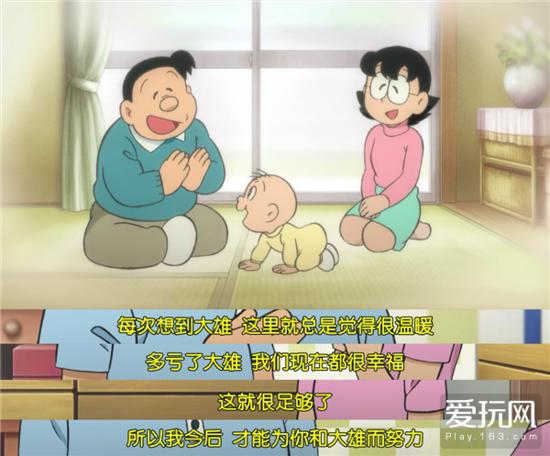 童年黑白哆啦a梦漫画,哆啦a梦黑白漫画图